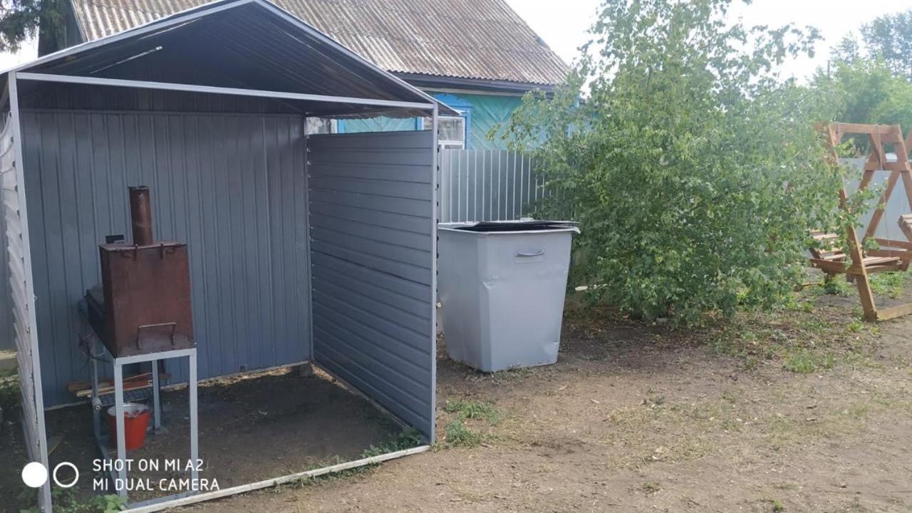Module House - * Borovoe