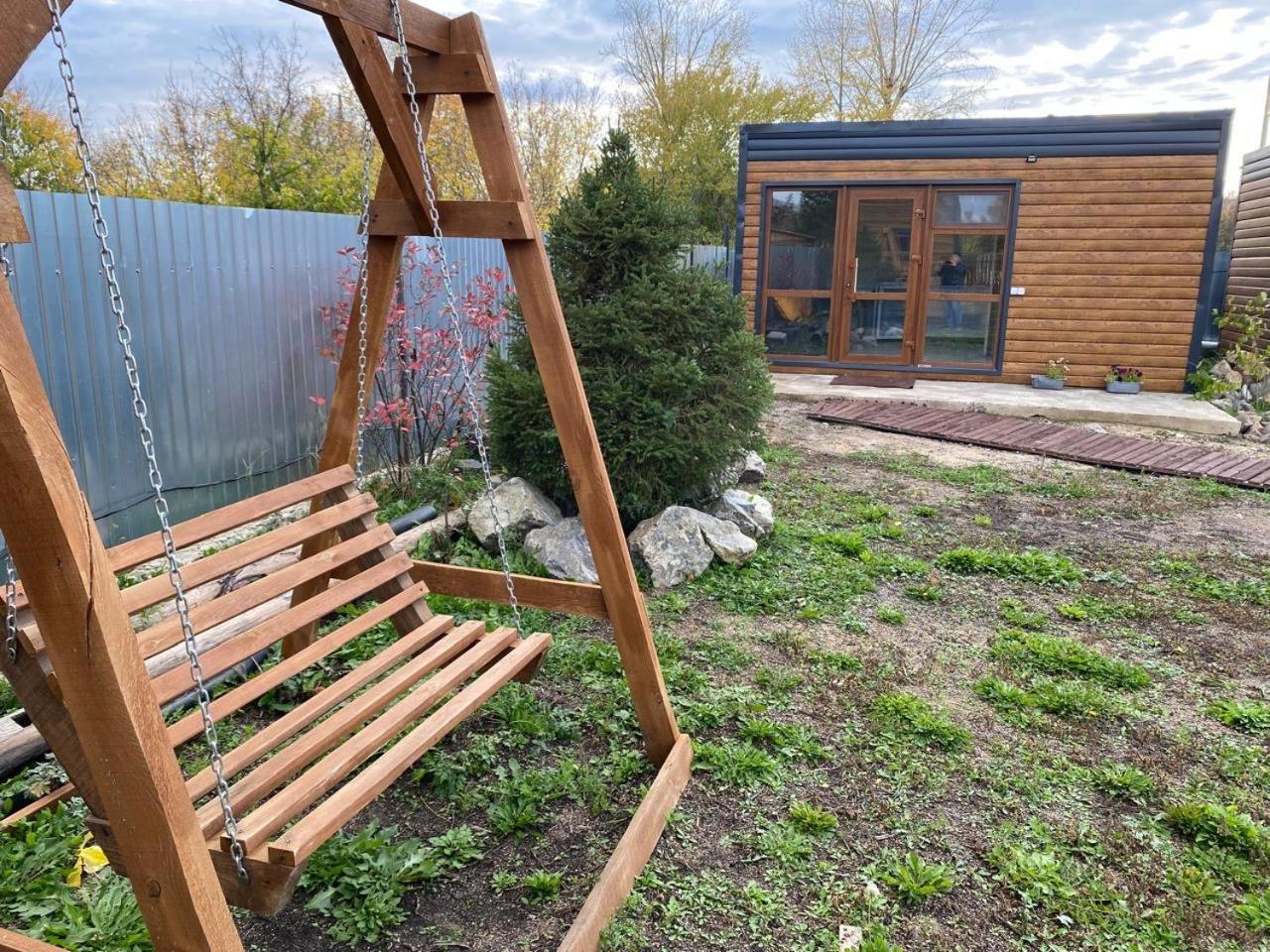 Module House -